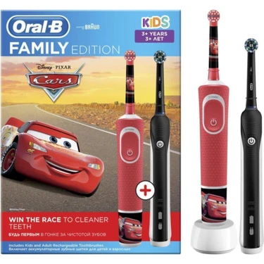 Oral-B Şarj Edilebilir Diş Fırçası Aile Paketi Orta Sertlik 2 Parça Siyah ve Cars