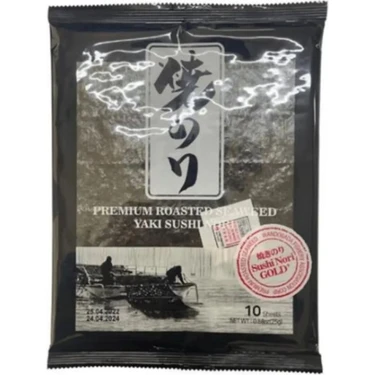 Sea Food Yaki Nori Sushi Yosunu 10