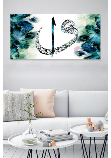 Elif Vav Dini Islami Hat Kanvas Tablo (8 Farklı Ölçü) indirimleri