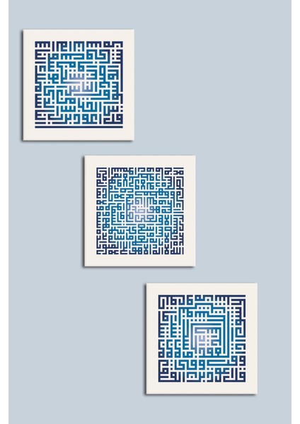 Nas Felak Ayetel Kürsi Islami Dini Hat Kanvas Tablo (1 Adedin Ölçüsü 3 Adedin Fiyatlarıdır) fırsatları