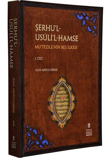 Şerhu’l -Usûli’l -Hamse (Takım 2 Cilt) - Şerhu'l Usuli'l Hamse / Mu‘tezile’nin Beş Ilkesi 1-2 / Metin - Çeviri fiyatları