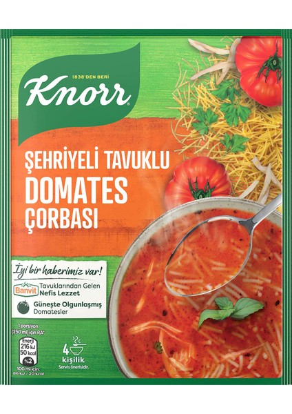 Hazır Çorba Şehriyeli Tavuklu Domates Çorbası 4 Kişilik 76 g fiyatları