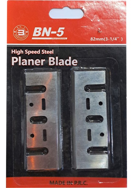 Rende Bıçağı Geniş 82 mm (3-1/4'')