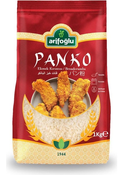 Panko - Ekmek Kırıntısı 1kg