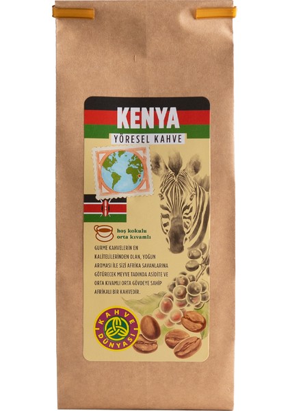 Kahve Dünyası Kenya Yöresel Filtre Kahve 200 gr French Press