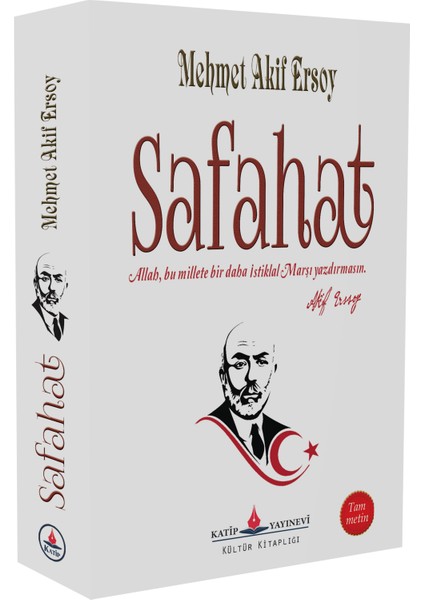 Safahat