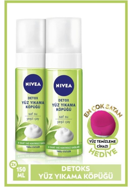 Detox Yüz Yıkama Köpüğü Yağlı Ciltler 2X150ML ve Forever Yüz Temizleme Cihazı