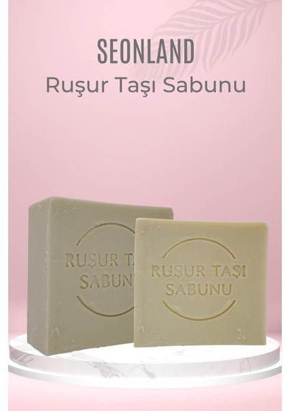 1 Adet 125Gr Cilt Temizleyici Peeling Ruşur Taşı Sabunu 1 Adet 125 G