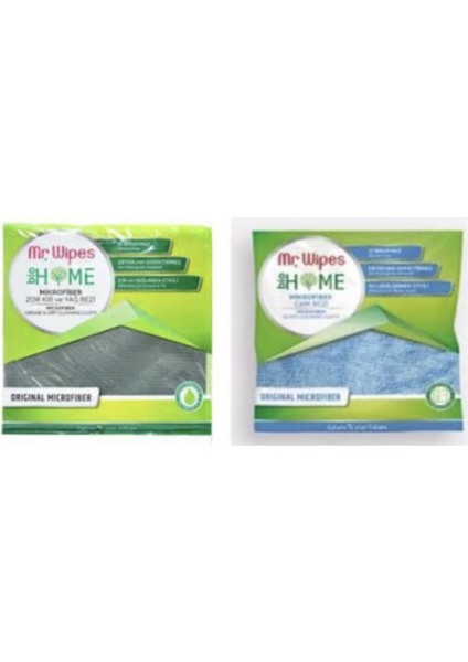 Mikrofiber Cam Silme ve Zor Yağ Kir Temizleme Bez fiyatları