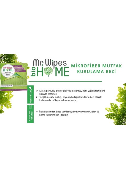 - Mr Wipes Mikrofiber Zor Kir ve Yağ Için Temizleme Bezi (40CM*40CM fiyatları