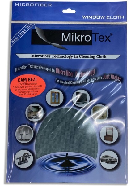 (3 Adet) Mikrofiber Temizlik Bezi 40X50 cm (Yeşil