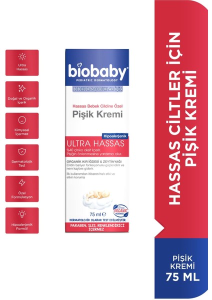 Biobaby Bebek Pişik Kremi %40 Çinko 75 gr - Organik Kır Iğdesi Yağı ve Zeytinyağı Içerir