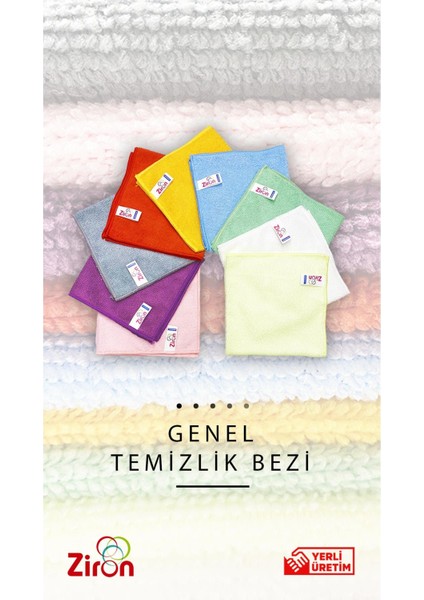 Mikrofiber Kalın Dokulu Temizlik Bezi Gri 40X40