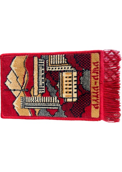 Kazakça Almata Yazılı Kazak Dekoratif Halı 32 x 50 cm