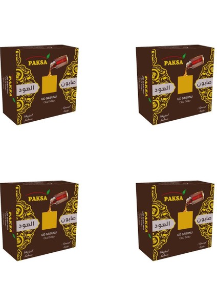 Natural Ud Sabunu 4x125 Gr fiyatları