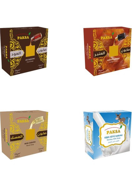 Natural Ud Sabunu 4x125 Gr fırsatları