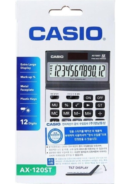 AX-120ST 12 Hane Oynar Başlıklı Masa Üstü Hesap Makinesi
