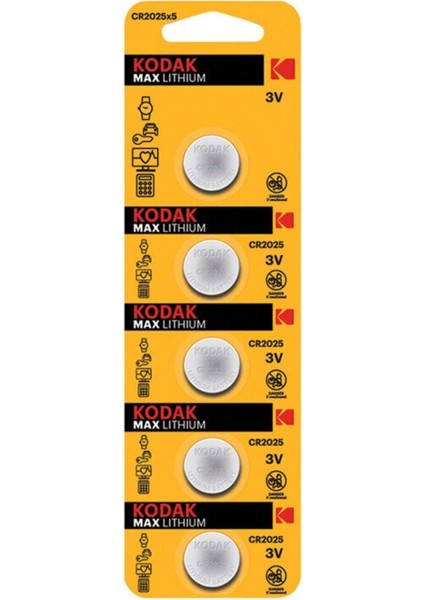 CR2025 Lityum 3 Volt Pil 5'li Paket Ultra Lityum