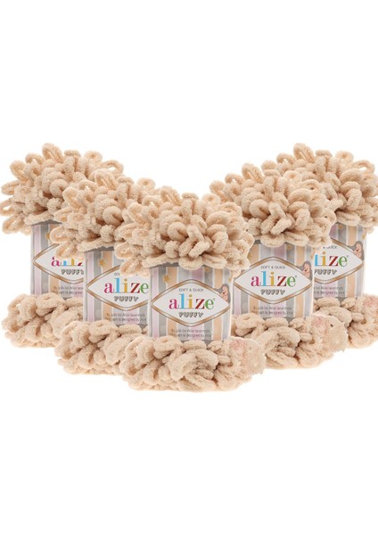 Puffy El Örgü Ipliği 5'li Paket - 310 Bal Köpüğü - 100 Gr. 9 Mt. Parmak Örgü Ipi