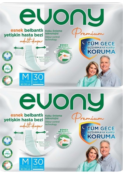Premium Hasta Bezi Yetişkin Bel Bantlı Tekstil Yüzey M-Orta 60 Adet