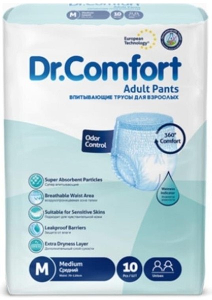 Dr.comfort Külotlu Yetişkin Hasta Hasta Bezi Medium 30 Adet Dr.comfort