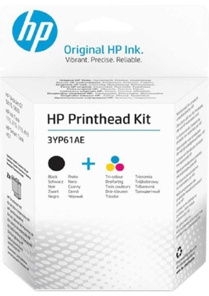 3YP61AE Trı Color/black Gt Printhead Kıt Hp