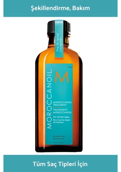 Treatment For All Hair Type Tüm Saç Tipleri Için Bakım Yağı 100 ml