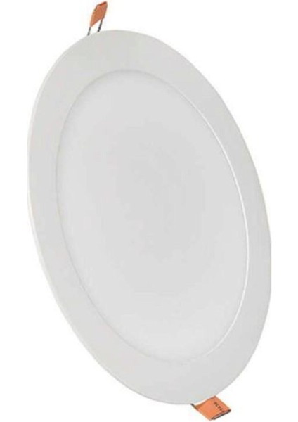 18W Sıva Altı Yuvarlak LED Armatür - Beyaz