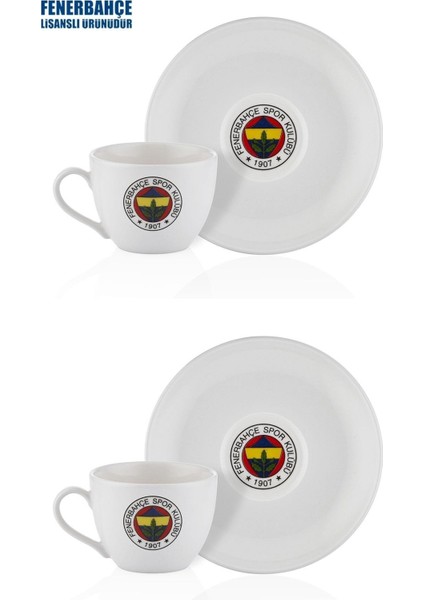 Neva N3424 Fenerbahçe Lisanslı Arma Logo 2'li Çay Fincan Takımı fırsatları