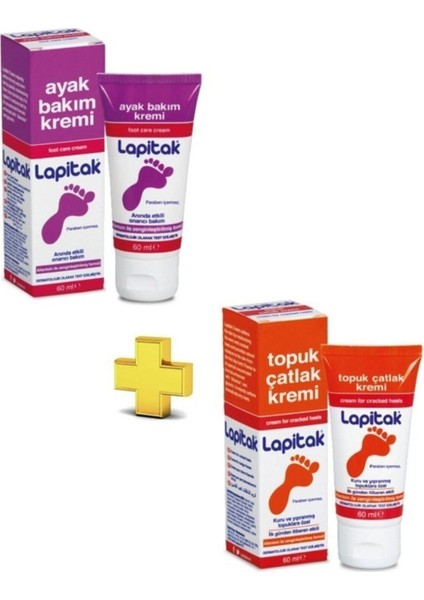 Ayak Bakım 60 Kremi ml Topuk Çatlak Kremi 60 ml Lapitak Set 5