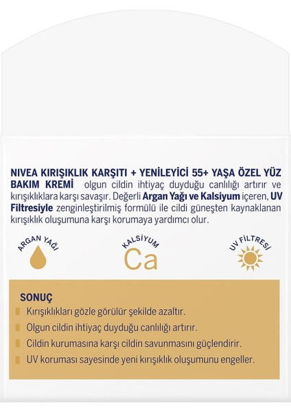 Karşıtı +Canlandırıcı Yüz Bakım Kremi Yaş 55 + 50ML,ARGAN Yağı ve Kalsiyum Içerir