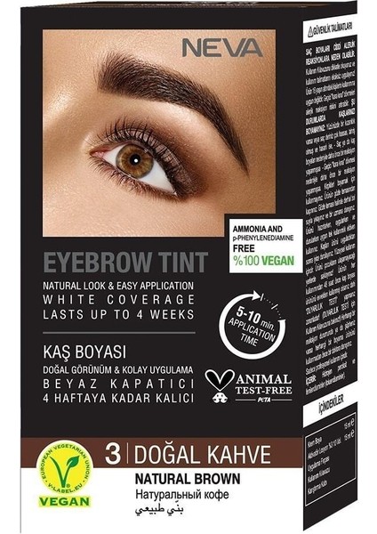 Eyebrow Tınt Kaş Boyası 15ML (Vegan) 3 Doğal Kahve