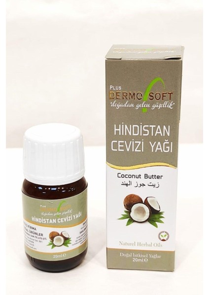 Dermosoft Hindistan Cevizi Yağı 20 ml