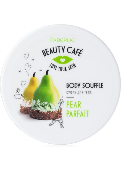 Beauty Cafe Serisi Nemlendirici Vücut Krem