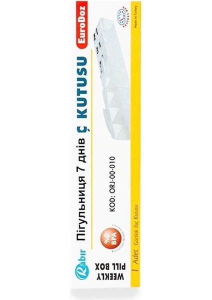 Ilaç Kutusu