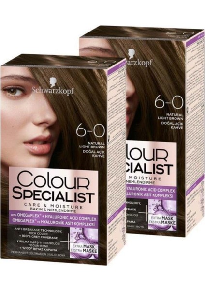 Doğal Açık Kahve 6.0 x 2 Adet