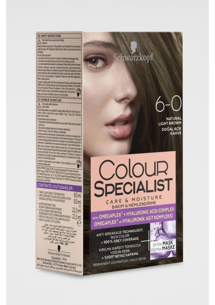 Doğal Açık Kahve 6.0 x 2 Adet modelleri