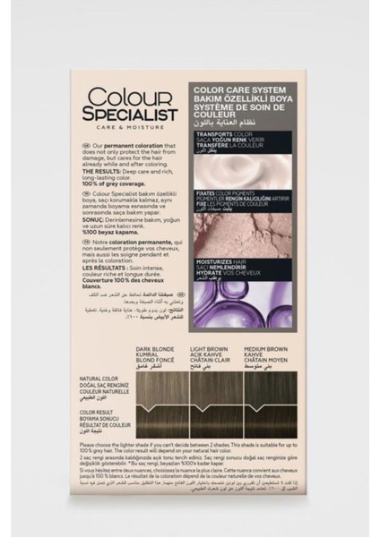 Doğal Açık Kahve 6.0 x 2 Adet fırsatları