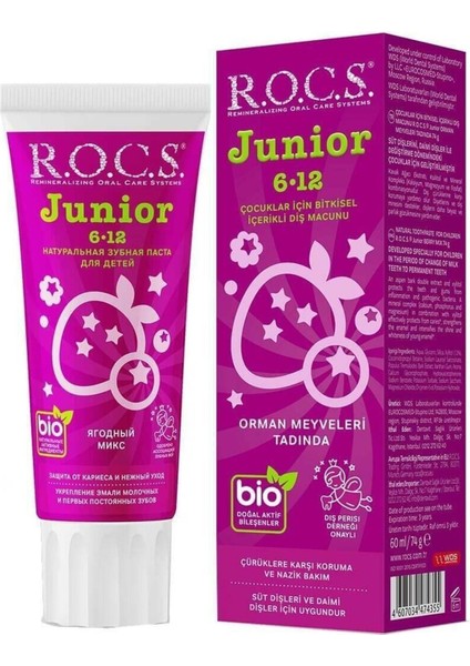 R.o.c.s. Rocs Orman Meyveli Çocuk Diş Macunu 60ML