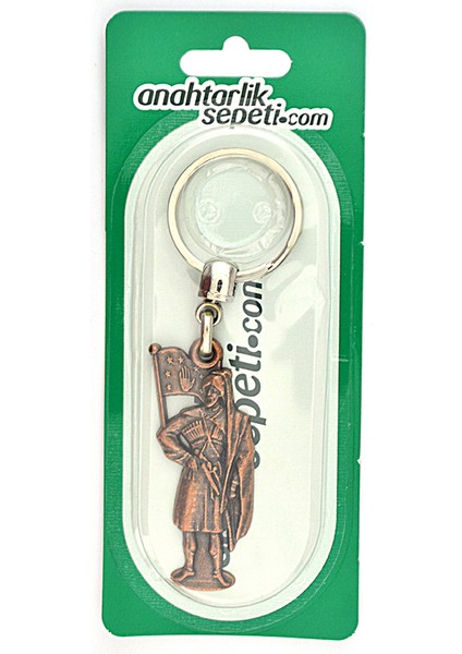 Adige Abrek Anahtarlık