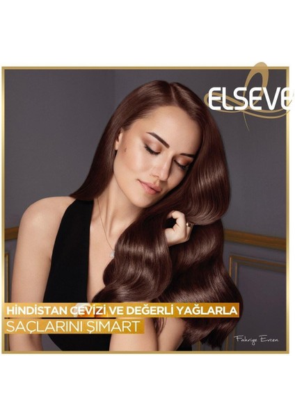 Mucizevi Hindistan Cevizi Yağı Ağırlaştırmayan Besleyici Şampuan 360 ml KIP-ELSEV-360 ml Hindistan Cevizli fırsatları