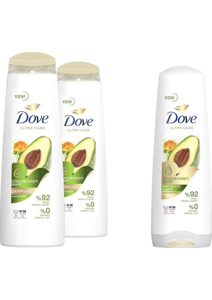 Ultra Care Saç Bakım Şampuanı Bakım Avokado 400 ml X2 + Saç Bakım Kremi 350 ml fiyatları