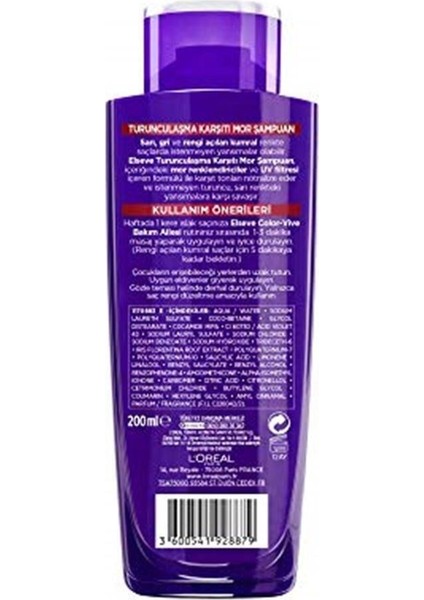 Marka: L'oréal Paris Turunculaşma Karşıtı Mor Şampuan, 200 ml modelleri