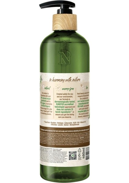 argan Şampuan 490 ml fiyatları