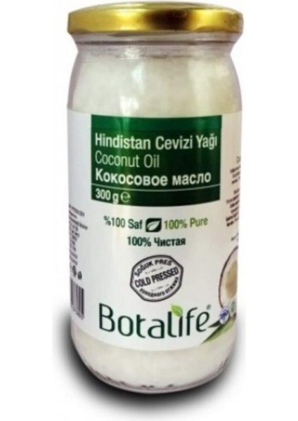 Hindistan Cevizi Yağı 300 gr (420ML)