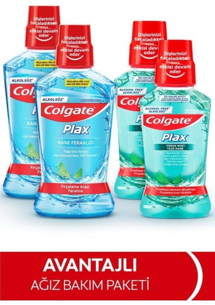 Plax Nane Ferahlığı Alkolsüz Ağız Bakım Suyu 500 ml + Plax Taze Nane 250 ml x 2 Adet