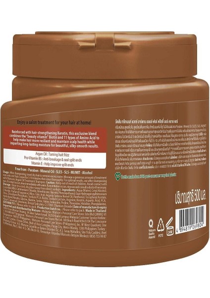 Orjinals Saç Maskesi Argan Yaği 500 ml fiyatları