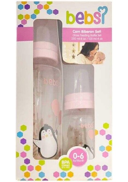 Cam Biberon Seti 2'li Pembe (125 - 250 Ml)