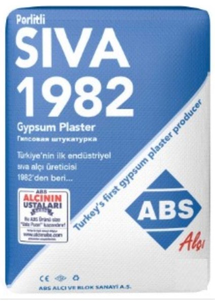 Sıva Alçı Kaba Alçı 2 Kg.