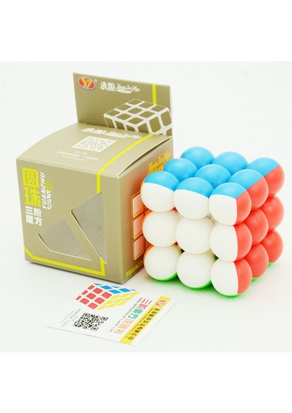 Yuvarlak Boncuk Rubik Küp (Yurt Dışından)